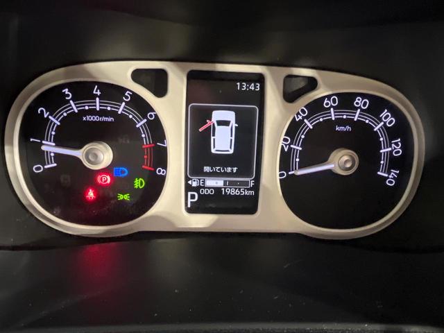 ムーヴキャンバス ストライプスＧ　禁煙車　衝突軽減装置　純正９型ディスプレイオーディオ　パノラマモニター　両側電動スライド　シートヒーター　ＥＴＣ　ドラレコ　ＬＥＤヘッド＆フォグ　オートエアコン　スマートキー　電動パーキングブレーキ（38枚目）