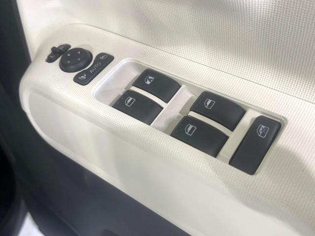 ムーヴキャンバス ストライプスＧ　禁煙車　衝突軽減装置　純正９型ディスプレイオーディオ　パノラマモニター　両側電動スライド　シートヒーター　ＥＴＣ　ドラレコ　ＬＥＤヘッド＆フォグ　オートエアコン　スマートキー　電動パーキングブレーキ（40枚目）