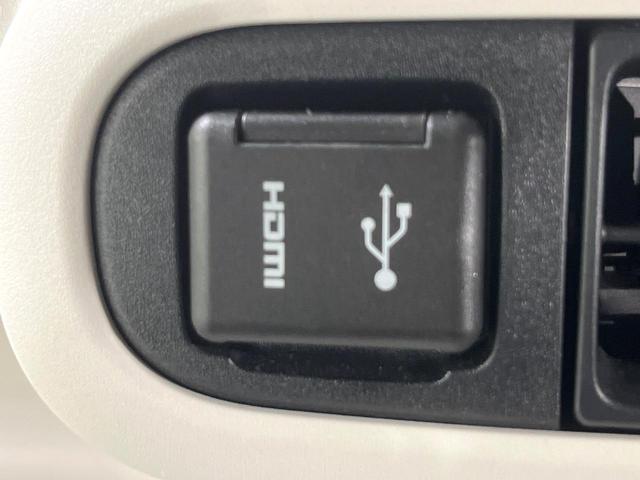 ムーヴキャンバス ストライプスＧ　禁煙車　衝突軽減装置　純正９型ディスプレイオーディオ　パノラマモニター　両側電動スライド　シートヒーター　ＥＴＣ　ドラレコ　ＬＥＤヘッド＆フォグ　オートエアコン　スマートキー　電動パーキングブレーキ（43枚目）