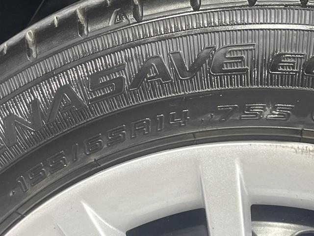 ムーヴキャンバス ストライプスＧ　禁煙車　衝突軽減装置　純正９型ディスプレイオーディオ　パノラマモニター　両側電動スライド　シートヒーター　ＥＴＣ　ドラレコ　ＬＥＤヘッド＆フォグ　オートエアコン　スマートキー　電動パーキングブレーキ（53枚目）