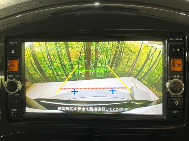 ジューク 15RX タイプV 禁煙車 純正ナビ バックカメラ ドラレコ ETC スマートキー オートエアコン オートライト アイドリングストップ プライバシーガラス Bluetooth 電動格納ミラー 革巻きステアリング(4枚目)