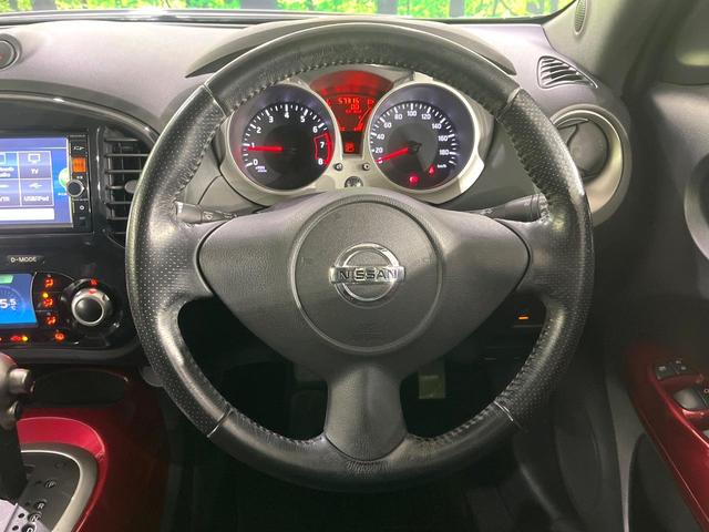 ジューク 15RX タイプV 禁煙車 純正ナビ バックカメラ ドラレコ ETC スマートキー オートエアコン オートライト アイドリングストップ プライバシーガラス Bluetooth 電動格納ミラー 革巻きステアリング(8枚目)