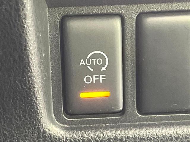 ジューク 15RX タイプV 禁煙車 純正ナビ バックカメラ ドラレコ ETC スマートキー オートエアコン オートライト アイドリングストップ プライバシーガラス Bluetooth 電動格納ミラー 革巻きステアリング(21枚目)