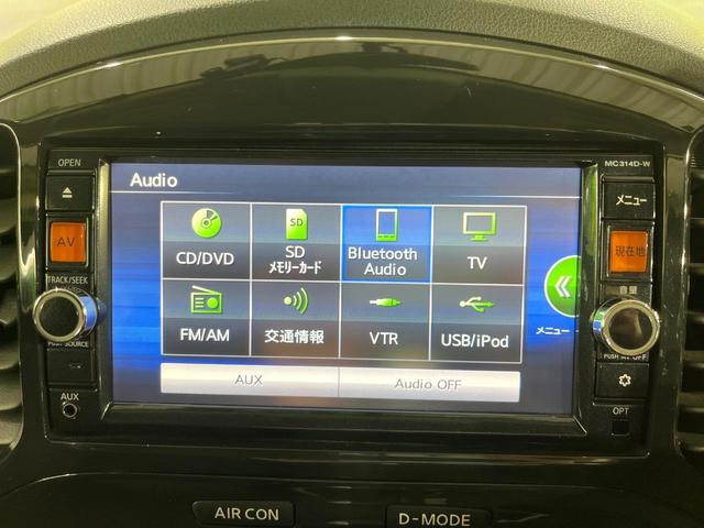 ジューク 15RX タイプV 禁煙車 純正ナビ バックカメラ ドラレコ ETC スマートキー オートエアコン オートライト アイドリングストップ プライバシーガラス Bluetooth 電動格納ミラー 革巻きステアリング(23枚目)