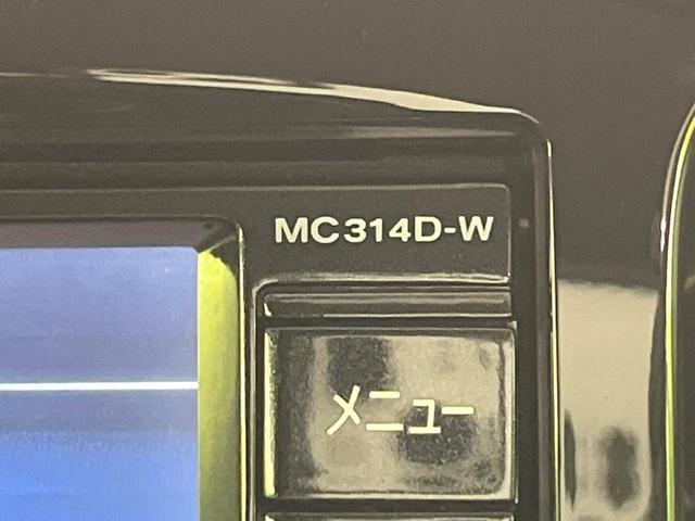 ジューク 15RX タイプV 禁煙車 純正ナビ バックカメラ ドラレコ ETC スマートキー オートエアコン オートライト アイドリングストップ プライバシーガラス Bluetooth 電動格納ミラー 革巻きステアリング(24枚目)