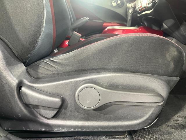 ジューク 15RX タイプV 禁煙車 純正ナビ バックカメラ ドラレコ ETC スマートキー オートエアコン オートライト アイドリングストップ プライバシーガラス Bluetooth 電動格納ミラー 革巻きステアリング(29枚目)