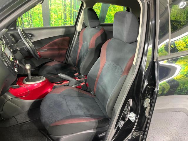 ジューク 15RX タイプV 禁煙車 純正ナビ バックカメラ ドラレコ ETC スマートキー オートエアコン オートライト アイドリングストップ プライバシーガラス Bluetooth 電動格納ミラー 革巻きステアリング(30枚目)