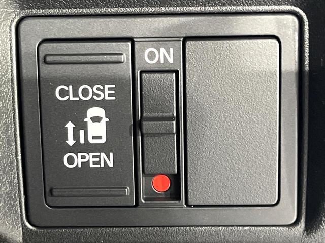 Ｎ－ＢＯＸカスタム ベースグレード　届出済未使用車　ホンダセンシング　電動スライドドア　レーンアシスト　前席シートヒーター　オートエアコン　ＬＥＤライト　オートライト　電動パーキングブレーキ　スマートキー（4枚目）