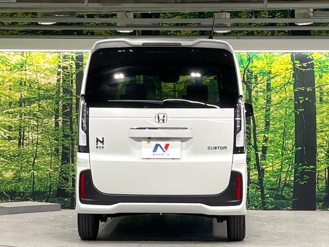 Ｎ－ＢＯＸカスタム ベースグレード　届出済未使用車　ホンダセンシング　電動スライドドア　レーンアシスト　前席シートヒーター　オートエアコン　ＬＥＤライト　オートライト　電動パーキングブレーキ　スマートキー（15枚目）