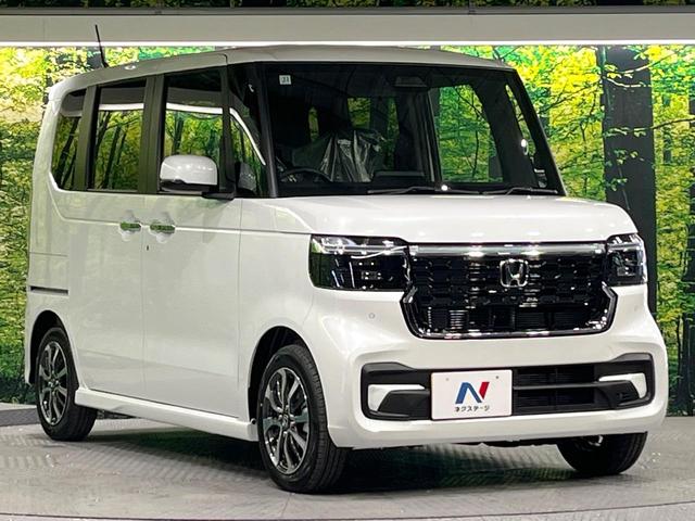 Ｎ－ＢＯＸカスタム ベースグレード　届出済未使用車　ホンダセンシング　電動スライドドア　レーンアシスト　前席シートヒーター　オートエアコン　ＬＥＤライト　オートライト　電動パーキングブレーキ　スマートキー（16枚目）
