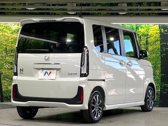 Ｎ－ＢＯＸカスタム ベースグレード　届出済未使用車　ホンダセンシング　電動スライドドア　レーンアシスト　前席シートヒーター　オートエアコン　ＬＥＤライト　オートライト　電動パーキングブレーキ　スマートキー（17枚目）