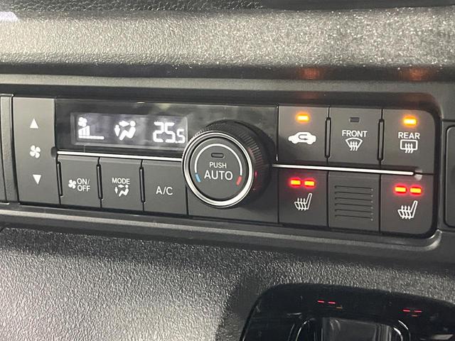 Ｎ－ＢＯＸカスタム ベースグレード　届出済未使用車　ホンダセンシング　電動スライドドア　レーンアシスト　前席シートヒーター　オートエアコン　ＬＥＤライト　オートライト　電動パーキングブレーキ　スマートキー（21枚目）