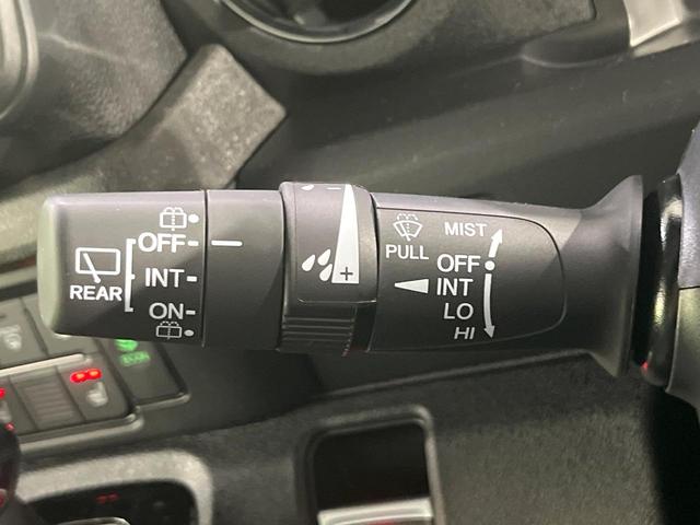 Ｎ－ＢＯＸカスタム ベースグレード　届出済未使用車　ホンダセンシング　電動スライドドア　レーンアシスト　前席シートヒーター　オートエアコン　ＬＥＤライト　オートライト　電動パーキングブレーキ　スマートキー（24枚目）