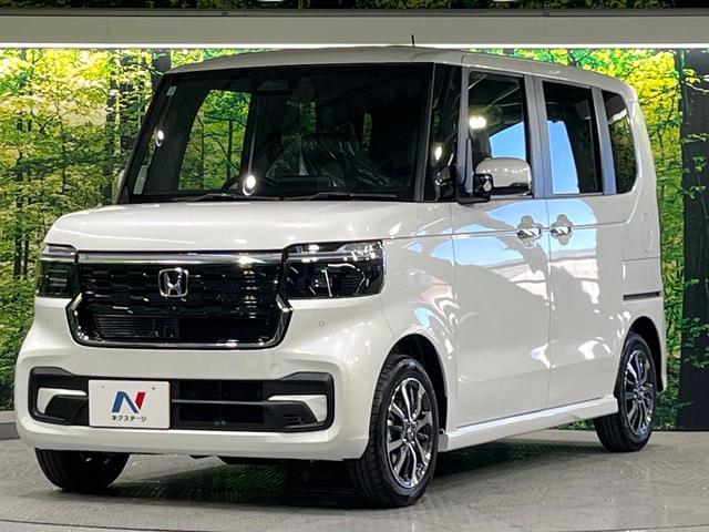 Ｎ－ＢＯＸカスタム ベースグレード　届出済未使用車　ホンダセンシング　電動スライドドア　レーンアシスト　前席シートヒーター　オートエアコン　ＬＥＤライト　オートライト　電動パーキングブレーキ　スマートキー（31枚目）