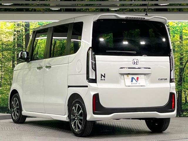 Ｎ－ＢＯＸカスタム ベースグレード　届出済未使用車　ホンダセンシング　電動スライドドア　レーンアシスト　前席シートヒーター　オートエアコン　ＬＥＤライト　オートライト　電動パーキングブレーキ　スマートキー（33枚目）