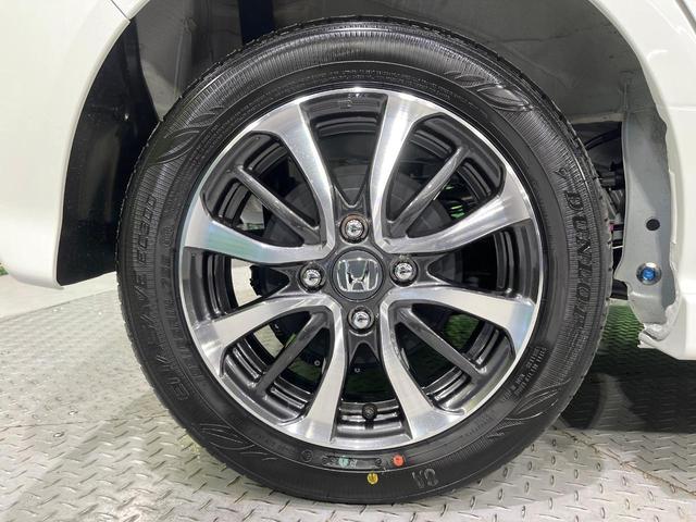 Ｎ－ＢＯＸカスタム ベースグレード　届出済未使用車　ホンダセンシング　電動スライドドア　レーンアシスト　前席シートヒーター　オートエアコン　ＬＥＤライト　オートライト　電動パーキングブレーキ　スマートキー（44枚目）