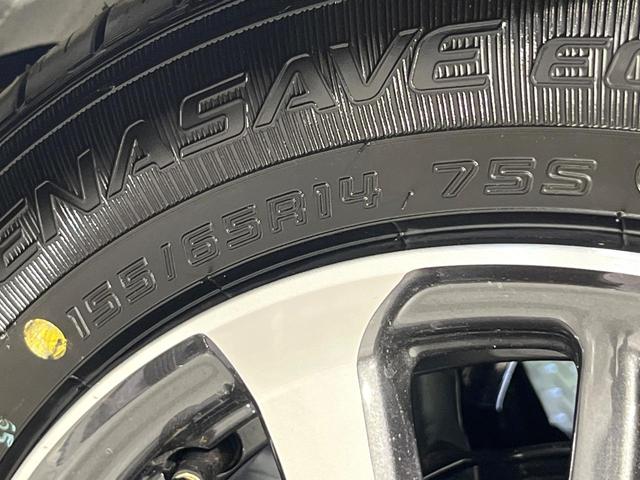 Ｎ－ＢＯＸカスタム ベースグレード　届出済未使用車　ホンダセンシング　電動スライドドア　レーンアシスト　前席シートヒーター　オートエアコン　ＬＥＤライト　オートライト　電動パーキングブレーキ　スマートキー（45枚目）