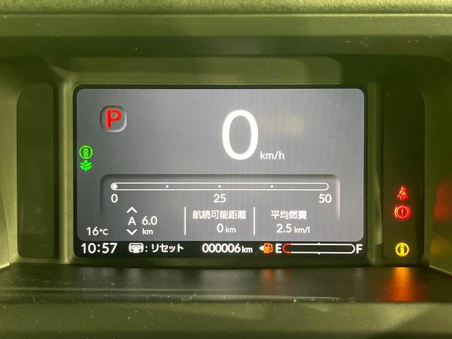 Ｎ－ＢＯＸカスタム ベースグレード　届出済未使用車　ホンダセンシング　電動スライドドア　レーンアシスト　前席シートヒーター　オートエアコン　ＬＥＤライト　オートライト　電動パーキングブレーキ　スマートキー（50枚目）