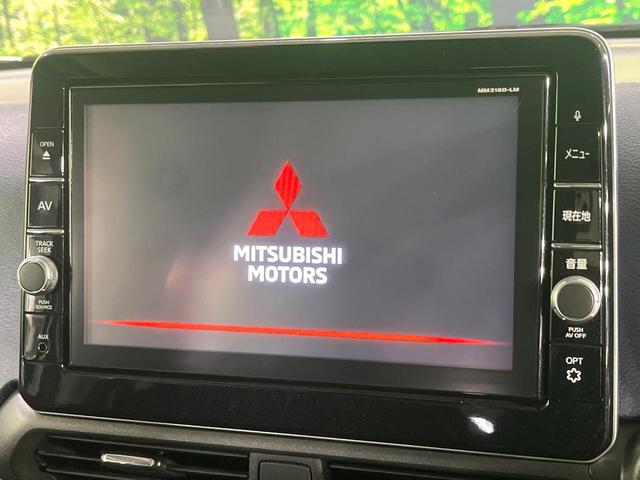 ｅＫクロス Ｔ　ターボ　禁煙車　マイパイロット　衝突軽減　純正９型ナビ　全周囲カメラ　デジタルインナーミラー　前席シートヒーター　オートエアコン　ＬＥＤライト　オートライト　電動パーキングブレーキ　　レーダークルーズ（4枚目）