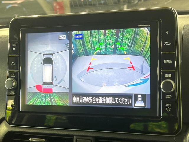 ｅＫクロス Ｔ　ターボ　禁煙車　マイパイロット　衝突軽減　純正９型ナビ　全周囲カメラ　デジタルインナーミラー　前席シートヒーター　オートエアコン　ＬＥＤライト　オートライト　電動パーキングブレーキ　　レーダークルーズ（5枚目）