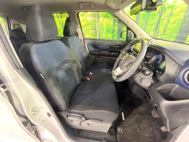 ｅＫクロス Ｔ　ターボ　禁煙車　マイパイロット　衝突軽減　純正９型ナビ　全周囲カメラ　デジタルインナーミラー　前席シートヒーター　オートエアコン　ＬＥＤライト　オートライト　電動パーキングブレーキ　　レーダークルーズ（8枚目）