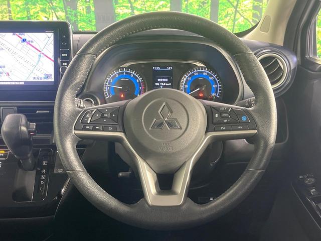 ｅＫクロス Ｔ　ターボ　禁煙車　マイパイロット　衝突軽減　純正９型ナビ　全周囲カメラ　デジタルインナーミラー　前席シートヒーター　オートエアコン　ＬＥＤライト　オートライト　電動パーキングブレーキ　　レーダークルーズ（11枚目）