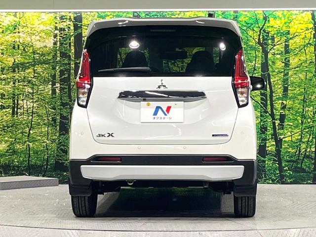 ｅＫクロス Ｔ　ターボ　禁煙車　マイパイロット　衝突軽減　純正９型ナビ　全周囲カメラ　デジタルインナーミラー　前席シートヒーター　オートエアコン　ＬＥＤライト　オートライト　電動パーキングブレーキ　　レーダークルーズ（15枚目）