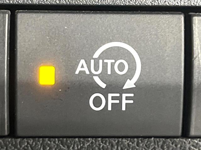 ｅＫクロス Ｔ　ターボ　禁煙車　マイパイロット　衝突軽減　純正９型ナビ　全周囲カメラ　デジタルインナーミラー　前席シートヒーター　オートエアコン　ＬＥＤライト　オートライト　電動パーキングブレーキ　　レーダークルーズ（27枚目）