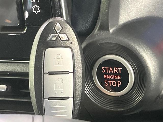 ｅＫクロス Ｔ　ターボ　禁煙車　マイパイロット　衝突軽減　純正９型ナビ　全周囲カメラ　デジタルインナーミラー　前席シートヒーター　オートエアコン　ＬＥＤライト　オートライト　電動パーキングブレーキ　　レーダークルーズ（29枚目）