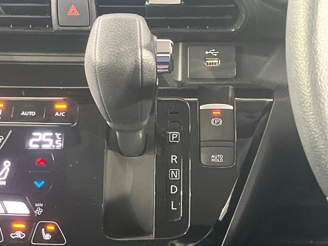 ｅＫクロス Ｔ　ターボ　禁煙車　マイパイロット　衝突軽減　純正９型ナビ　全周囲カメラ　デジタルインナーミラー　前席シートヒーター　オートエアコン　ＬＥＤライト　オートライト　電動パーキングブレーキ　　レーダークルーズ（32枚目）