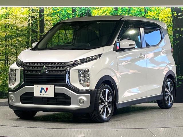 ｅＫクロス Ｔ　ターボ　禁煙車　マイパイロット　衝突軽減　純正９型ナビ　全周囲カメラ　デジタルインナーミラー　前席シートヒーター　オートエアコン　ＬＥＤライト　オートライト　電動パーキングブレーキ　　レーダークルーズ（34枚目）