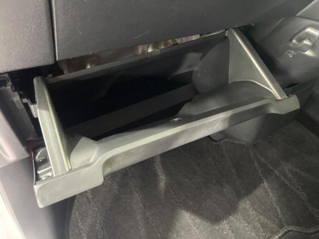 ｅＫクロス Ｔ　ターボ　禁煙車　マイパイロット　衝突軽減　純正９型ナビ　全周囲カメラ　デジタルインナーミラー　前席シートヒーター　オートエアコン　ＬＥＤライト　オートライト　電動パーキングブレーキ　　レーダークルーズ（45枚目）