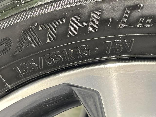 ｅＫクロス Ｔ　ターボ　禁煙車　マイパイロット　衝突軽減　純正９型ナビ　全周囲カメラ　デジタルインナーミラー　前席シートヒーター　オートエアコン　ＬＥＤライト　オートライト　電動パーキングブレーキ　　レーダークルーズ（49枚目）