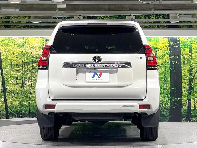 ランドクルーザープラド ＴＸ　後期型　７人乗り　４ＷＤ　禁煙車　セーフティセンス　メモリーナビ　バックカメラ　コーナーセンサー　ＬＥＤライト　オートハイビーム　レーダークルーズコントロール　ブラックルーフレール（15枚目）