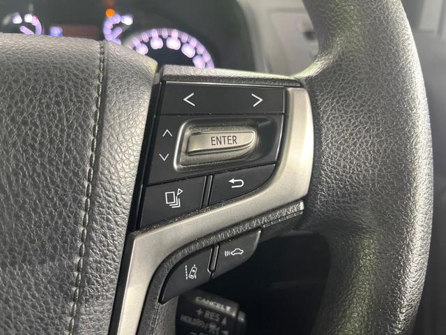 ランドクルーザープラド ＴＸ　後期型　７人乗り　４ＷＤ　禁煙車　セーフティセンス　メモリーナビ　バックカメラ　コーナーセンサー　ＬＥＤライト　オートハイビーム　レーダークルーズコントロール　ブラックルーフレール（26枚目）