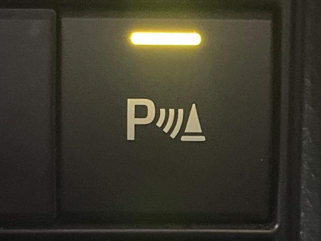 ランドクルーザープラド ＴＸ　後期型　７人乗り　４ＷＤ　禁煙車　セーフティセンス　メモリーナビ　バックカメラ　コーナーセンサー　ＬＥＤライト　オートハイビーム　レーダークルーズコントロール　ブラックルーフレール（31枚目）