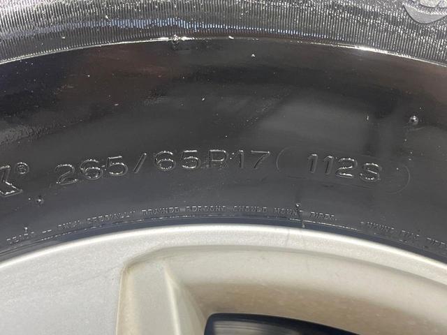 ランドクルーザープラド ＴＸ　後期型　７人乗り　４ＷＤ　禁煙車　セーフティセンス　メモリーナビ　バックカメラ　コーナーセンサー　ＬＥＤライト　オートハイビーム　レーダークルーズコントロール　ブラックルーフレール（49枚目）