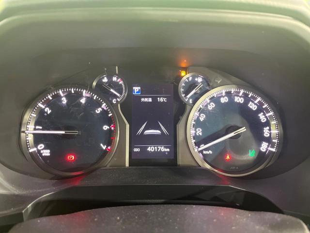 ランドクルーザープラド ＴＸ　後期型　７人乗り　４ＷＤ　禁煙車　セーフティセンス　メモリーナビ　バックカメラ　コーナーセンサー　ＬＥＤライト　オートハイビーム　レーダークルーズコントロール　ブラックルーフレール（56枚目）