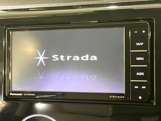 デイズ ハイウェイスター　Ｇターボ　禁煙車　衝突被害軽減装置　メモリーナビ　全周囲カメラ　オートエアコン　ＨＩＤライト　ハイビームアシスト　クルーズコントロール　ハーフレザーシート　スマートキー　ドラレコ　アイドリングストップ（4枚目）