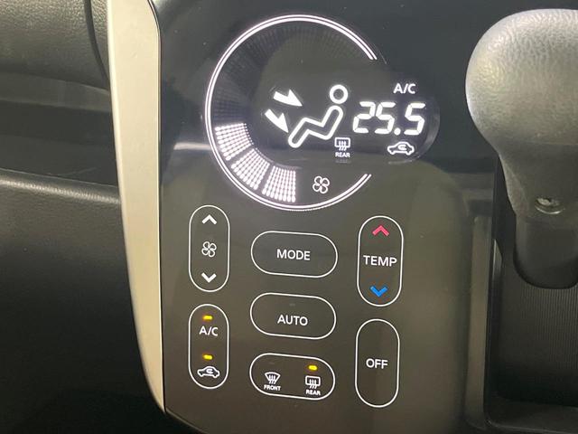 デイズ ハイウェイスター　Ｇターボ　禁煙車　衝突被害軽減装置　メモリーナビ　全周囲カメラ　オートエアコン　ＨＩＤライト　ハイビームアシスト　クルーズコントロール　ハーフレザーシート　スマートキー　ドラレコ　アイドリングストップ（6枚目）