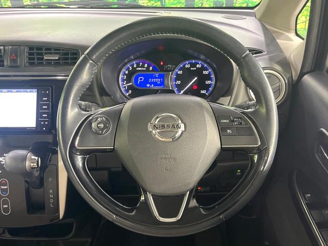 デイズ ハイウェイスター　Ｇターボ　禁煙車　衝突被害軽減装置　メモリーナビ　全周囲カメラ　オートエアコン　ＨＩＤライト　ハイビームアシスト　クルーズコントロール　ハーフレザーシート　スマートキー　ドラレコ　アイドリングストップ（11枚目）