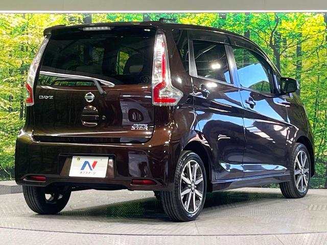 デイズ ハイウェイスター　Ｇターボ　禁煙車　衝突被害軽減装置　メモリーナビ　全周囲カメラ　オートエアコン　ＨＩＤライト　ハイビームアシスト　クルーズコントロール　ハーフレザーシート　スマートキー　ドラレコ　アイドリングストップ（17枚目）