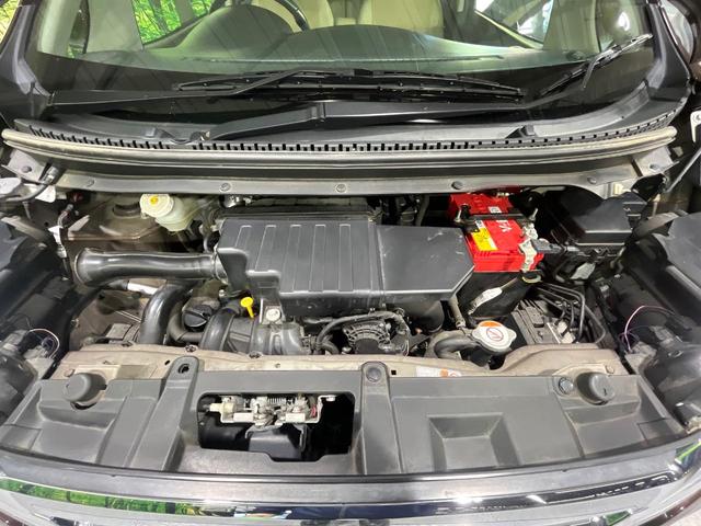 デイズ ハイウェイスター　Ｇターボ　禁煙車　衝突被害軽減装置　メモリーナビ　全周囲カメラ　オートエアコン　ＨＩＤライト　ハイビームアシスト　クルーズコントロール　ハーフレザーシート　スマートキー　ドラレコ　アイドリングストップ（18枚目）