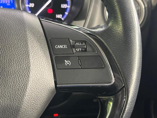 デイズ ハイウェイスター　Ｇターボ　禁煙車　衝突被害軽減装置　メモリーナビ　全周囲カメラ　オートエアコン　ＨＩＤライト　ハイビームアシスト　クルーズコントロール　ハーフレザーシート　スマートキー　ドラレコ　アイドリングストップ（24枚目）