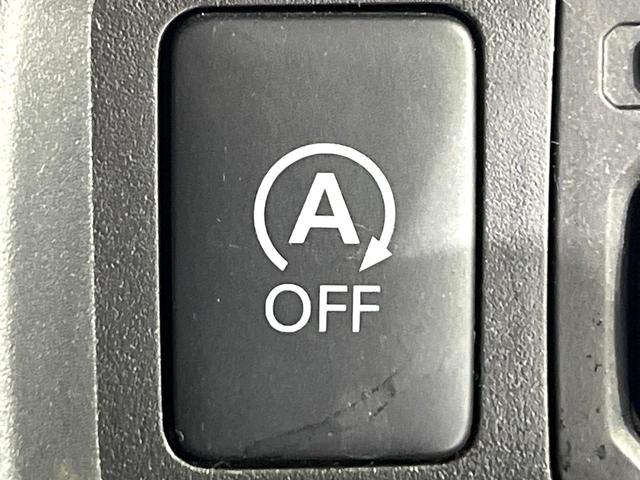 デイズ ハイウェイスター　Ｇターボ　禁煙車　衝突被害軽減装置　メモリーナビ　全周囲カメラ　オートエアコン　ＨＩＤライト　ハイビームアシスト　クルーズコントロール　ハーフレザーシート　スマートキー　ドラレコ　アイドリングストップ（25枚目）