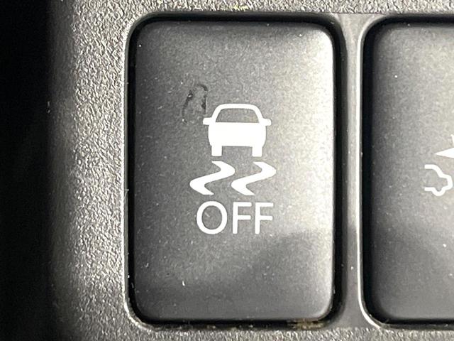 デイズ ハイウェイスター　Ｇターボ　禁煙車　衝突被害軽減装置　メモリーナビ　全周囲カメラ　オートエアコン　ＨＩＤライト　ハイビームアシスト　クルーズコントロール　ハーフレザーシート　スマートキー　ドラレコ　アイドリングストップ（29枚目）