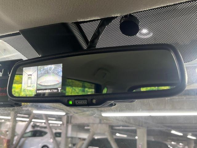 デイズ ハイウェイスター　Ｇターボ　禁煙車　衝突被害軽減装置　メモリーナビ　全周囲カメラ　オートエアコン　ＨＩＤライト　ハイビームアシスト　クルーズコントロール　ハーフレザーシート　スマートキー　ドラレコ　アイドリングストップ（30枚目）