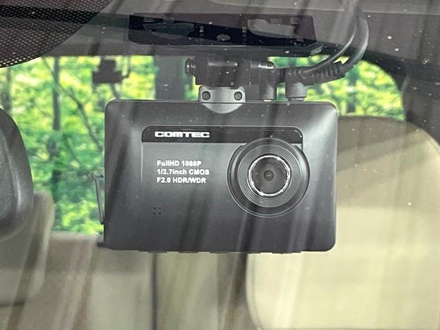 デイズ ハイウェイスター　Ｇターボ　禁煙車　衝突被害軽減装置　メモリーナビ　全周囲カメラ　オートエアコン　ＨＩＤライト　ハイビームアシスト　クルーズコントロール　ハーフレザーシート　スマートキー　ドラレコ　アイドリングストップ（32枚目）