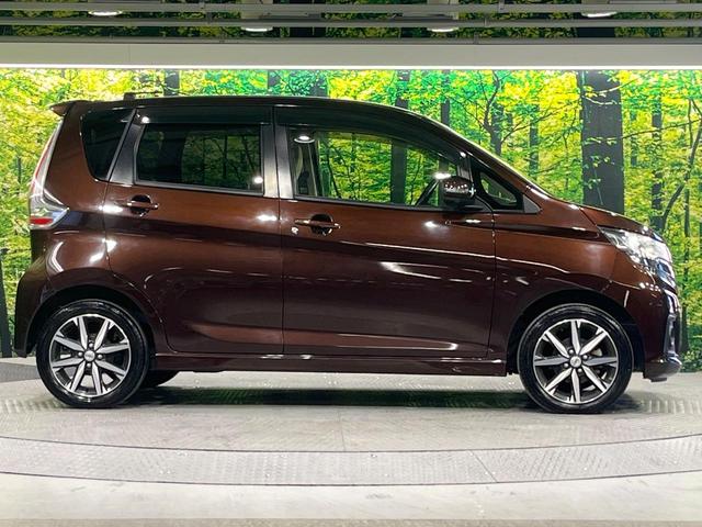 デイズ ハイウェイスター　Ｇターボ　禁煙車　衝突被害軽減装置　メモリーナビ　全周囲カメラ　オートエアコン　ＨＩＤライト　ハイビームアシスト　クルーズコントロール　ハーフレザーシート　スマートキー　ドラレコ　アイドリングストップ（34枚目）