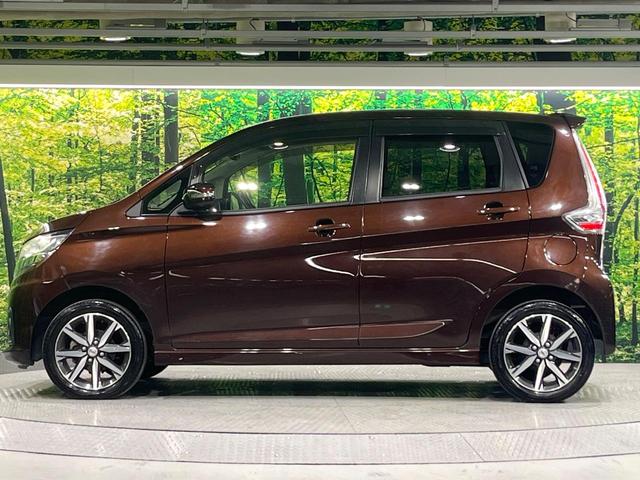 デイズ ハイウェイスター　Ｇターボ　禁煙車　衝突被害軽減装置　メモリーナビ　全周囲カメラ　オートエアコン　ＨＩＤライト　ハイビームアシスト　クルーズコントロール　ハーフレザーシート　スマートキー　ドラレコ　アイドリングストップ（36枚目）